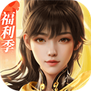 剑侠世界3犀游版