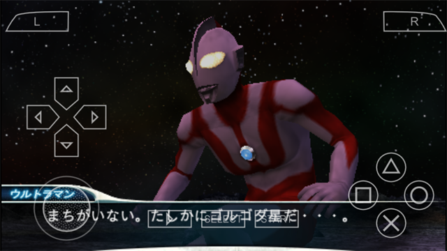 奥特曼格斗进化0正版