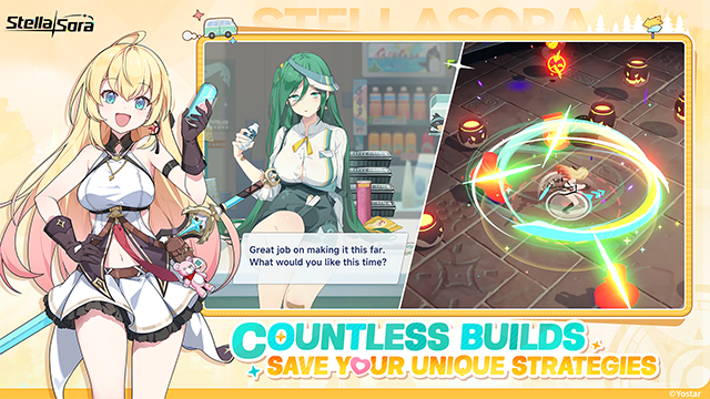 星塔旅人国际服