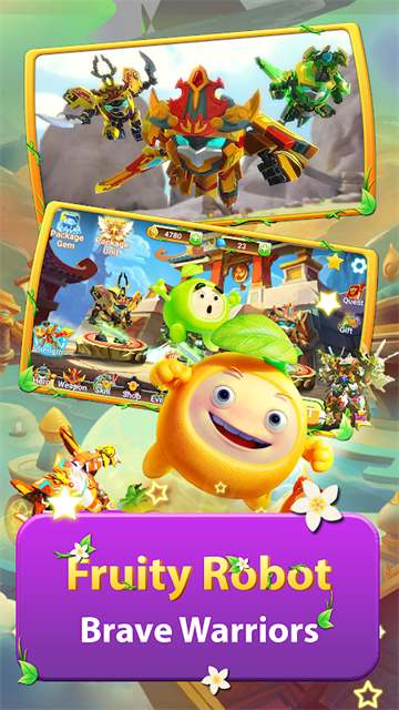 果宝特攻大冒险游戏最新版