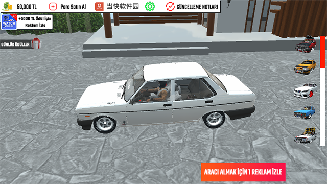 托法斯赛车汉化版