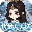 神创九州(0.05折怪物猎人)