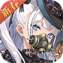 空之要塞启航华为版