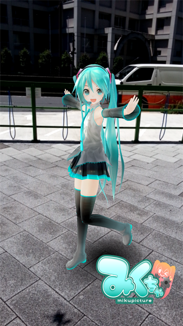 mikuture官方版