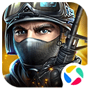 全民枪战2腾讯版