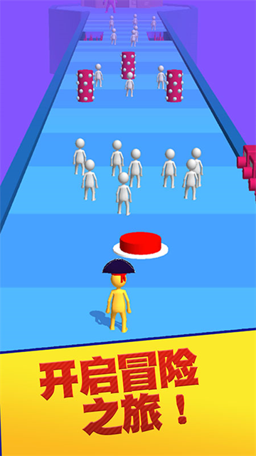 彩球砰砰砰游戏