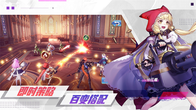 启源女神2026最新版