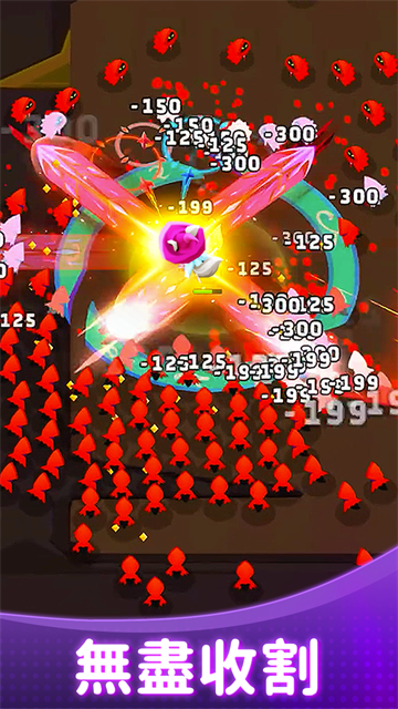 孤独的幸存者游戏