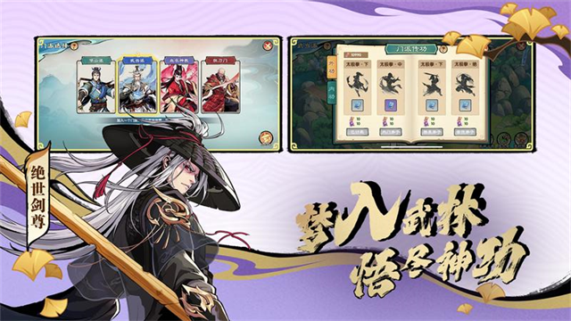 造梦西游ol vivo版本