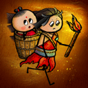 华夏人生2025最新版