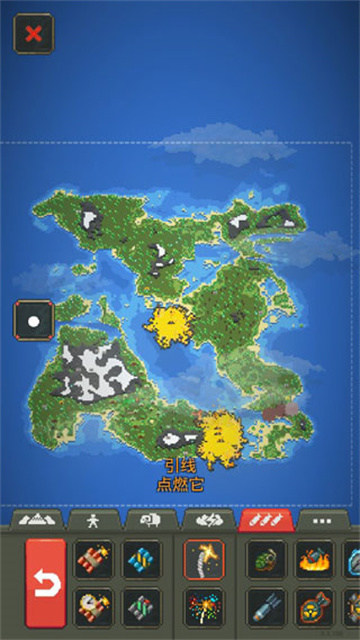 世界盒子2025年最新版