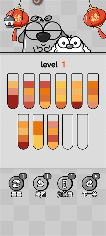 噬梦者来袭游戏