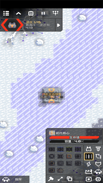 像素工厂全科技解锁版