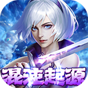 混沌起源腾讯版