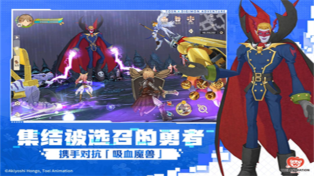 森之国度官方正版