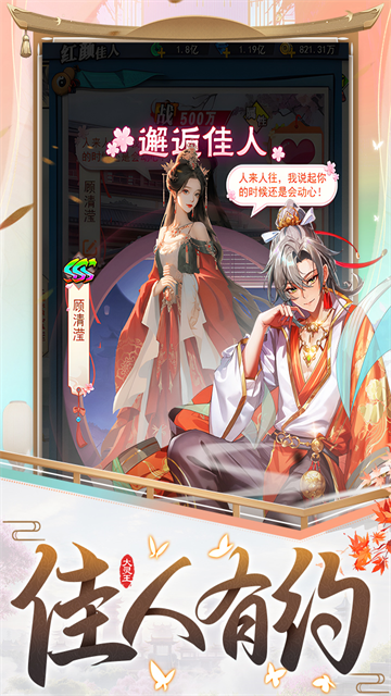 异界深渊大灵王0.1折版