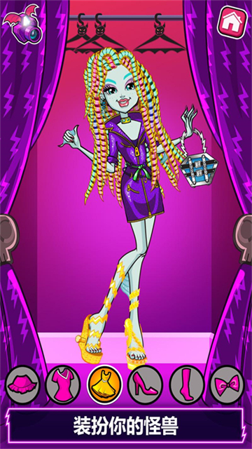 精灵高中美容院