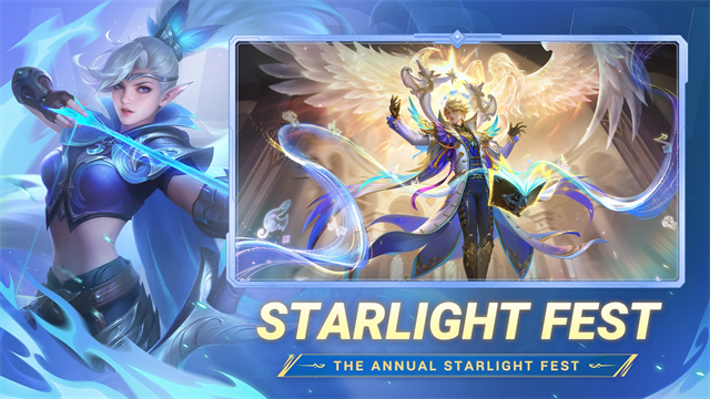 决胜巅峰国际服