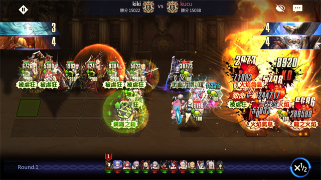 棕色尘埃国际服