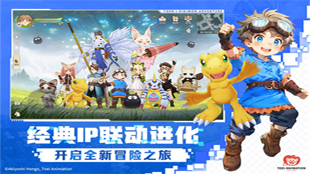 森之国度官方正版