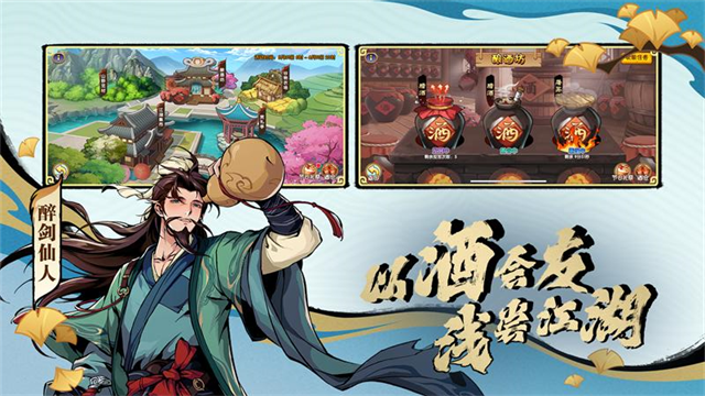 造梦西游ol vivo版本