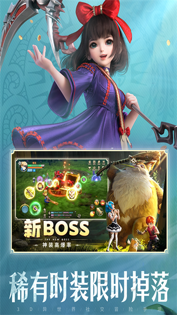 云上城之歌0.1折版