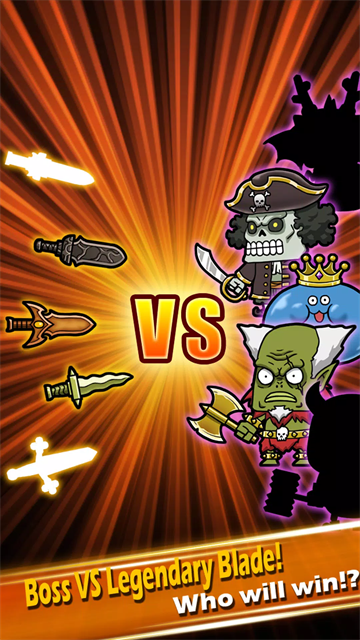 最强名剑官方版