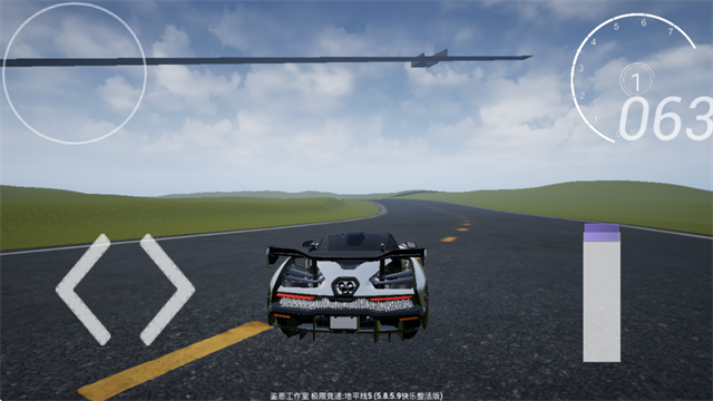 极限竞速地平线5手机版