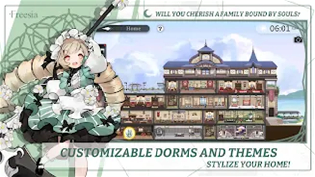 灵魂潮汐国际服