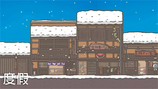 月兔冒险官方正版