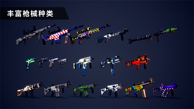 枪战特训2激战手机版