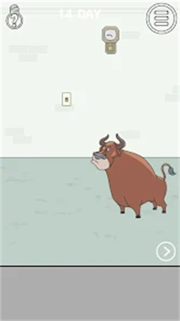 找到老公的私房钱