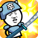 表情包战争全兵种全满级