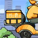 外卖大亨