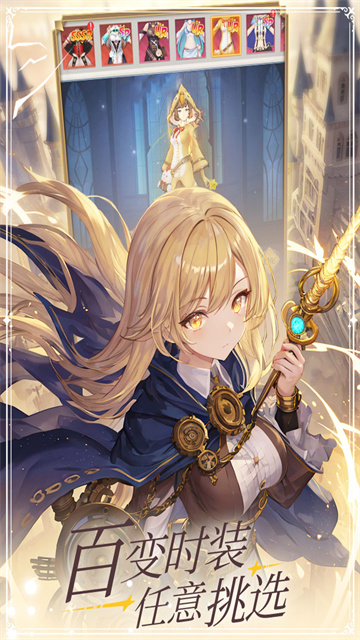 云上大陆红包版