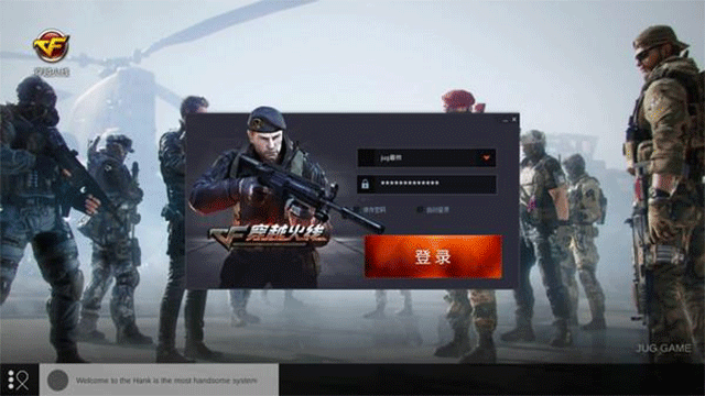 cf穿越火线全武器版