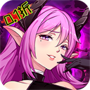 命运守护战歌(累计登录百抽0.1折福利版)