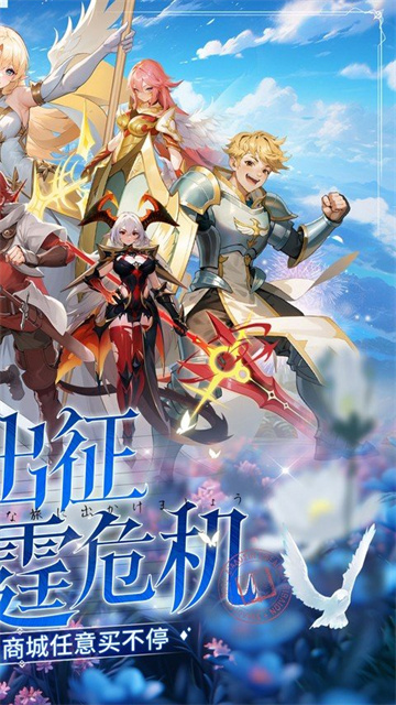 星魂之上0.05折版