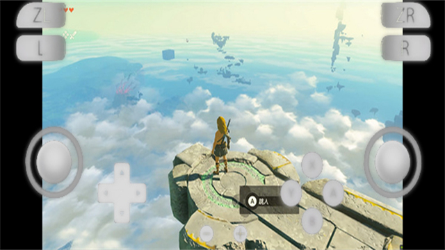 柚子yuzu模拟器黄金版