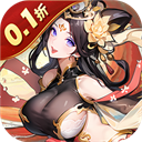 暴走无双团(0.1折幻想封神)