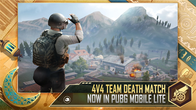 PUBGMOBILE LITE轻量版