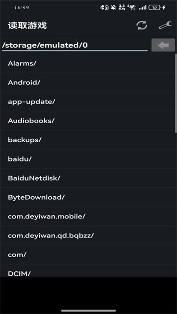 myboy模拟器1.7.0.2中文版