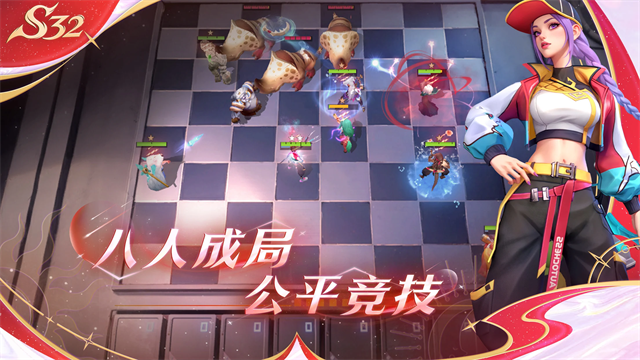 多多自走棋国际服