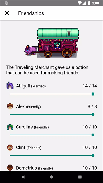 星露谷物语修改器手机版