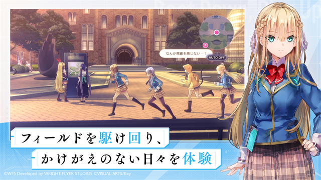 炽焰天穹官方版