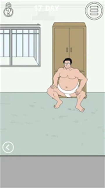 找到老公的私房钱