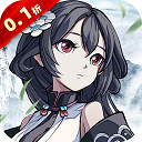 群英觉醒（0.1折）