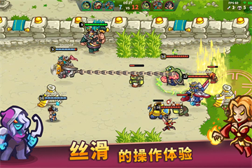 远古群星2025最新版