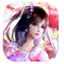 妖神传最新版本