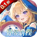 文明与众神(0.1折云上圣歌送亿钻)